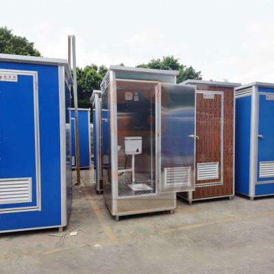 China Modern Professional Mobile Toilet Cabin Portable Chemical Toilet Manufacturer Mobile Toilets For Sale for sale