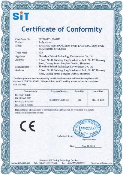 CE - Shenzhen Enimei Technology Development Co., Ltd.