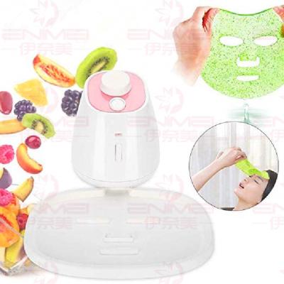 China Natural Skin Revitalizer Fruit Vegetable DIY Face Mask Making Machine Face Mask Maker For Home Use for sale