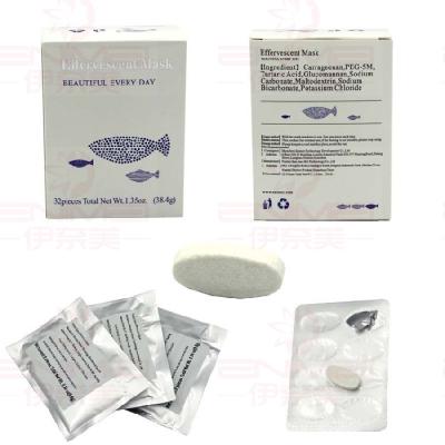 China Factory Directly Best Selling Good Quality 32pcs Anti-Wrinkle Collagen Tablets For Facial Mask Machine for sale