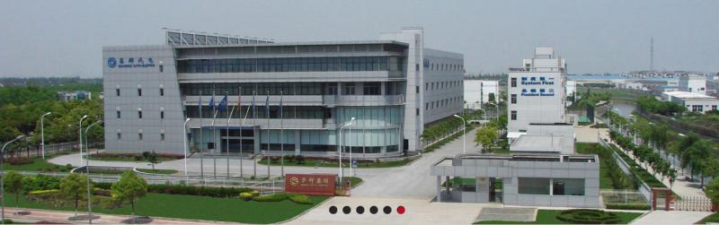 Verified China supplier - Shanghai Changhui Imp.-Exp. Co., Ltd.