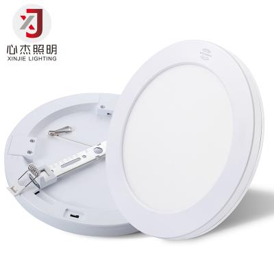 China Modern Round Square Ceiling Light 9W Color Changing 3 LED Lights for sale