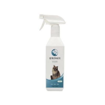 China Powerful Bacteriostatic Pet Odor Eliminator Spray Fresh Clean Scent for Home and Pets for sale