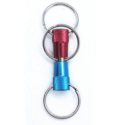 China Promotion Gift Detachable 3 Ways Pull Apart Keychains With Resistant Split Rings Break Lock Holder for sale