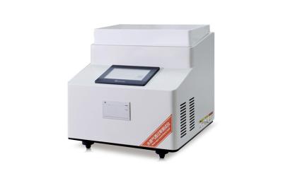 China Water Vapor Transmission Rater Tester Packaging Equipment ISO 2528 for sale