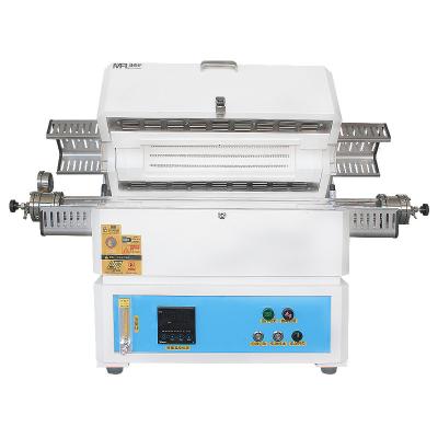 China Box Type Ceramic Fiber Muffle Furnace High Working Temperature 1650 ℃ Test Machine for sale