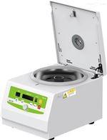 China Desktop Lab Centrifuge Machine Laboratory Centrifuge 50ml 15000rpm Safety for sale