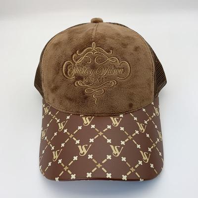 China COMMON Custom embroidery logo camouflage snapback cap 5 panel toddler trucker hat for sale