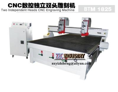 China CNC Engraving Machine, CNC Router - Two Independent Heads Engraving Machine for sale