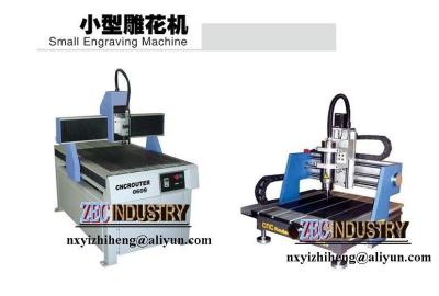 China CNC Engraving Machine, CNC Router - Small Engraving Machine -Aluminum cutting industry for sale