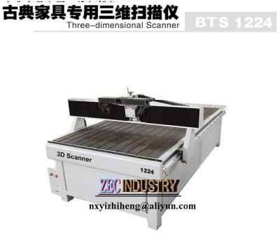 China CNC Engraving Machine, CNC Router - 3D Scanner for sale