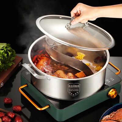 China Good Quality Sustainable Food Chafing Dish 304 Stainless Steel Running Pot Multilayer Compound Bottom Hot Pot With Divider Flavor for sale