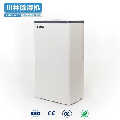 Chine Déshumidificateur réfrigérateur à commande informatique de 10 L/jour 220 V pour déshumidification domestique à vendre