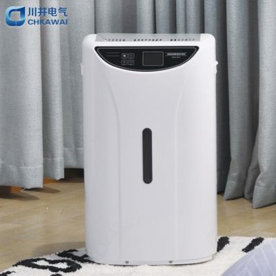 China 25L Ultra Silent Dehumidifier for Bedroom Kitchen and Office Automatic Defrost Function for sale