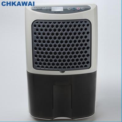 China 12L/D Portable Office/Home Dehumidifier 220V 50Hz General Electric Intelligent Design for sale