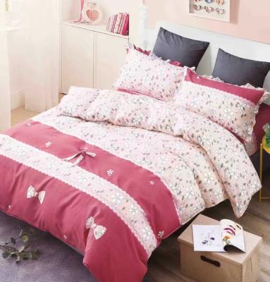 China Sustainable Bedding Set Duvet Cover Sets 100% Polyester Fiber House Sheet Set for sale