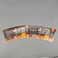 China De dubbele PE Met een laag bedekte Document Maagdelijke Houtpulp van de Kopventilator 4oz voor het Drinken van Kop Te koop