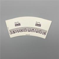 중국 3.5Oz 아이스크림 종이컵 팬 두 배 벽 170gsm 종이컵 장 판매용