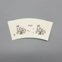 中国 二重壁150ML 4ozの紙コップのブランク300gsmのタケのパルプの原料 販売のため