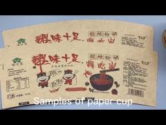 Paper Cup Raw Material 185gsm 190gsm PE Paper Roll