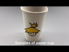 Biodegradable  Disposable Eco-Friendly Food Grade Printing Paper Cup Fan