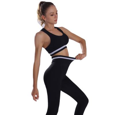 China New Sports Fitness Sports Yoga Pants Leopard Print Bra Seamless Quick Dry Women's Breathable Yoga Wear Set Yoga Suit for sale