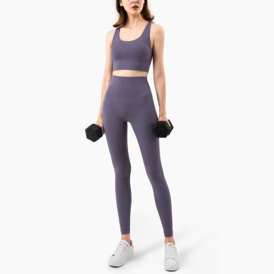 China New Arrival Nudity Yoga Wear Suit Women's Outdoor Elastic Breathable Sports Training Pants Two-piece Running Bra Top for sale