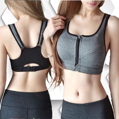 China Lady Breathable High Quality Spandex Yoga Top Breathable Front Zipper Sports Bra Nylon for sale