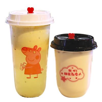 China Single Wall OEM ODM Food grade12 16 oz U shape frosted disposable PP Injection Molding Plastic cups For Hot and cold drinks for sale