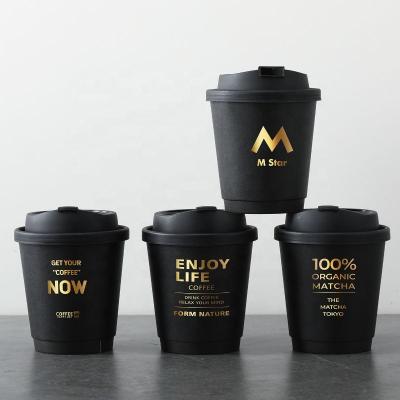 China Recyclable 4oz 8oz 12oz disposable double wall gold foil stamping custom logo all black hot coffee paper cup with PS lid for sale