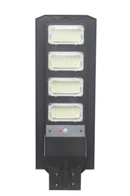 China Solar Street Light - EK-200 for sale