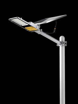 China Solar Street Light - CD -200W for sale