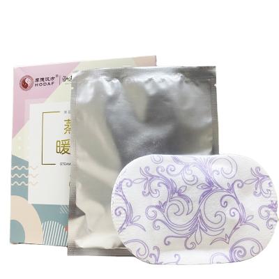 China KS-Warm Disposable Foot Spa Steam Warmer Heating Pad-025 Pad for sale