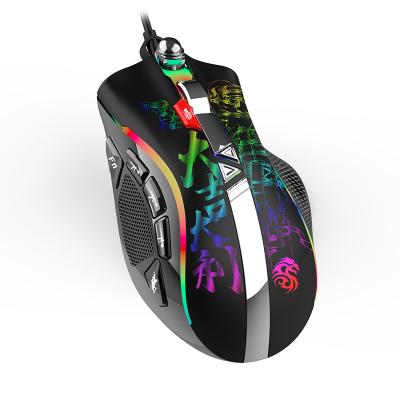 China JCHF FPS Gaming Mouse Comfortable Gaming Wired RGB Gaming Mouse For Laptop Desk Accessories Mechanical Gaming Glowing Mouse for sale