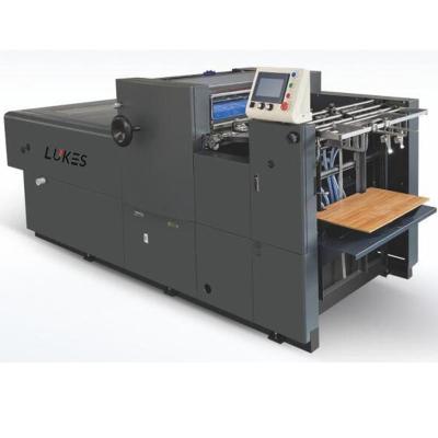 China Food Lukes 620W Varnish Full Automatic Micro Spot UV Coating Machine For Paper Box for sale