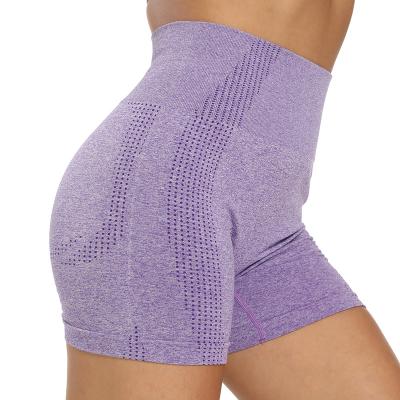 China Small Dot Nylon Breathable Seamless Casual Sports Slimming Shorts High Waist Fitness Three Dots Yoga Pants for sale