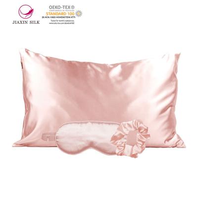 China Travel Viable Luxury Custom Wholesale Mulberry Logo Printing Gift 100% Pure Silk Travel Set Silk Pillowcase and Eye Mask Silk Scrunchies for sale