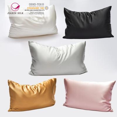 China Japan Size 100% Natural Silk Sustainable Pillow Case Cover 50*70cm Soft Breathable Luxury With Zipper Silk Pillowcase For Home Sleeping for sale