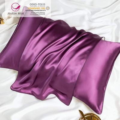 China 100% Natural Anti-bacteria Silk Pillowcase With Ion Silver Luxury Anti-bacteria 16/19/22/25mm Silk Pillowcase For Hair And Skin Health for sale