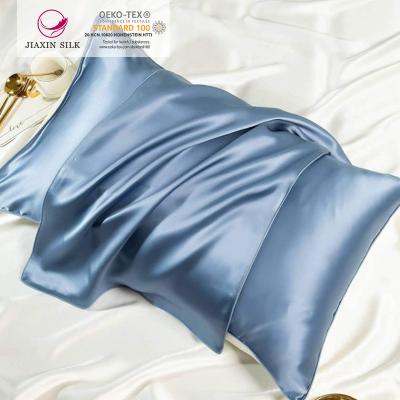 China Anti-bacteria Luxury Silver Ion Pillowcase 100% Mulberry Silk Natural Silk Pillow Case Anti Microbial for sale