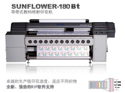 China Digital Textile Belt Printer , Belt Type Inkjet Textile Printers With Powerful RIP Software for sale