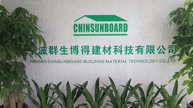 Verified China supplier - Ningbo Chinsunboard Building Material Technology Co., Ltd.