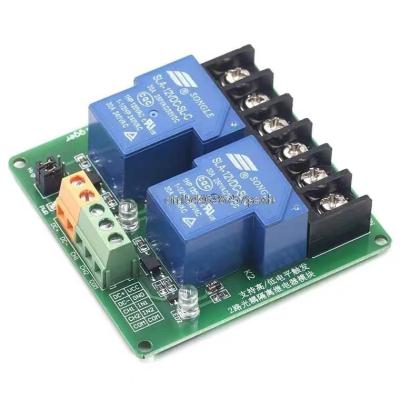 China Standard Bi-Directional 30A High and Low Level Intelligent Trigger Relay Module 5V Home Automation Control for sale