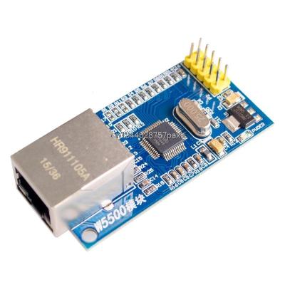 China Ethernet Network Module Hardware TCP/IP Microcontroller 51/STM32 Standard Program Above W5100 PCB W5500 for sale