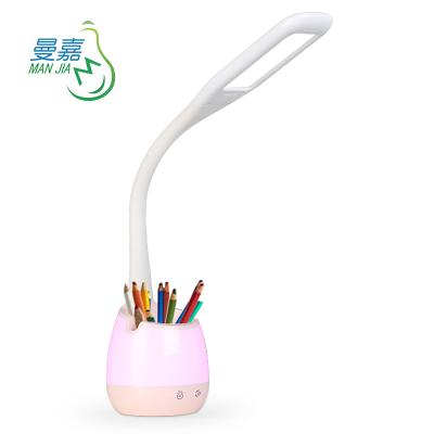 China Shenzhen Modern Manjia Modern Lighting Rechargeable LED Table Night Light Battery Lamps Desk Lamp for sale