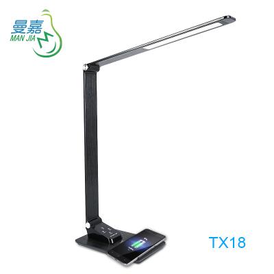 China Hot Selling Commode Commode In Amazon QI 10w Lamp Metal Cordless Desk Fast Charging Folding Reading Lamp for sale