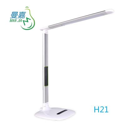 China LCD Display/Sliding Dimming Study Desk Lamp LCD Display/Sliding Dimming Cute Folding Led Classic Desk Lamp Desk Lamp Models Study Desk Lamp Old Table with LCD Smart Home Lights for sale