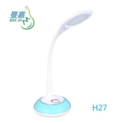 China Soft Sensitive Atmosphere Multi-Function Colorful Touch Mood Lamp Colorful Atmosphere Dimming Desk Lamps Smart Home Energy Saving Lights for sale