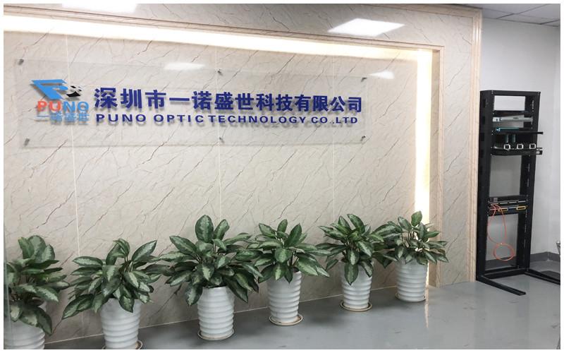 Verified China supplier - PUNO OPTIC TECHNOLOGY CO., LIMITED