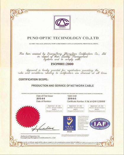 ISO9001-2001 - PUNO OPTIC TECHNOLOGY CO., LIMITED